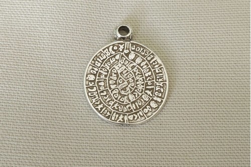 calendrier aztèque pendentif grand modèle argent antique